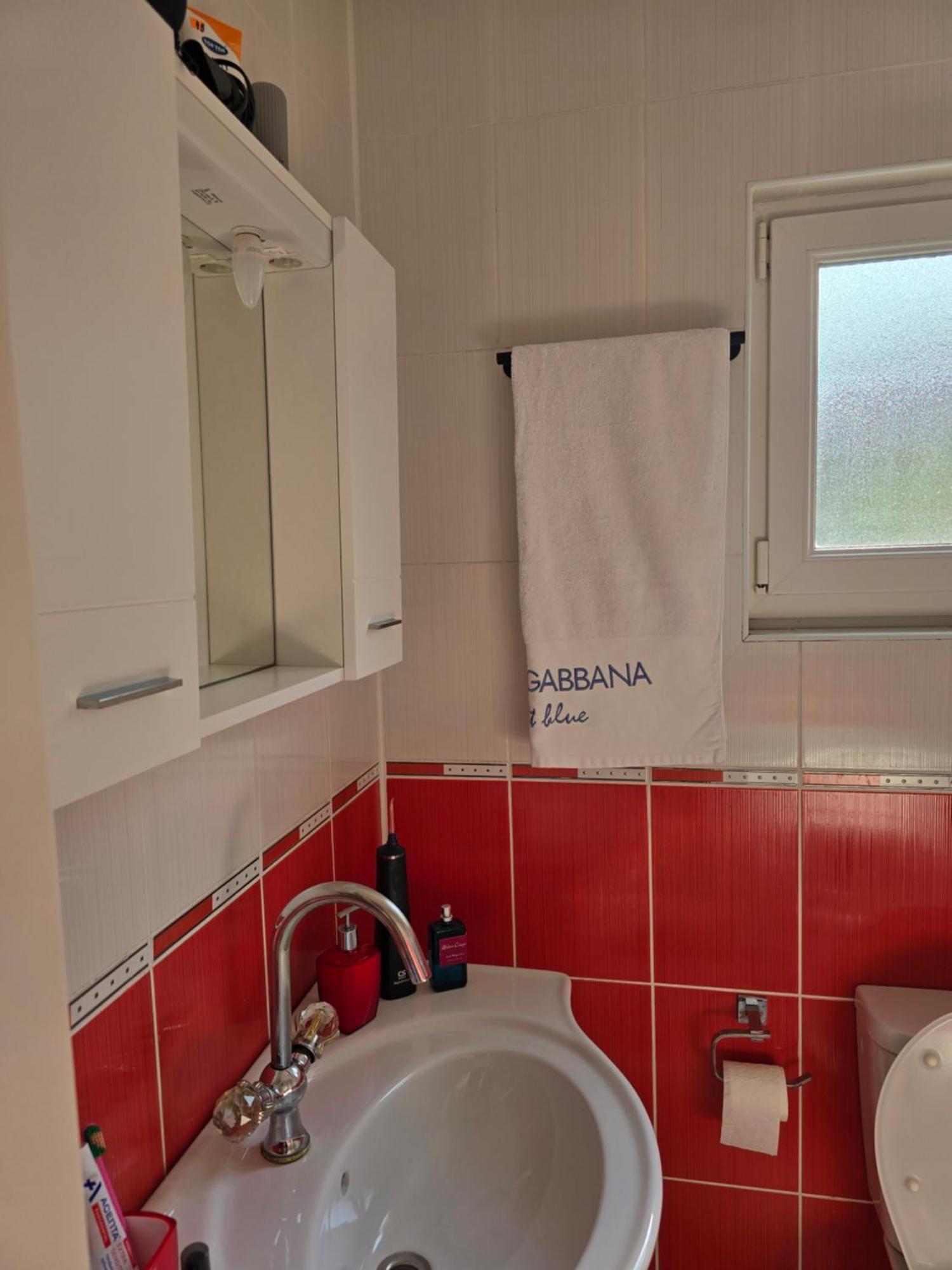 Apartmani Cirovic Luxury تْشيرسيك نوفي المظهر الخارجي الصورة